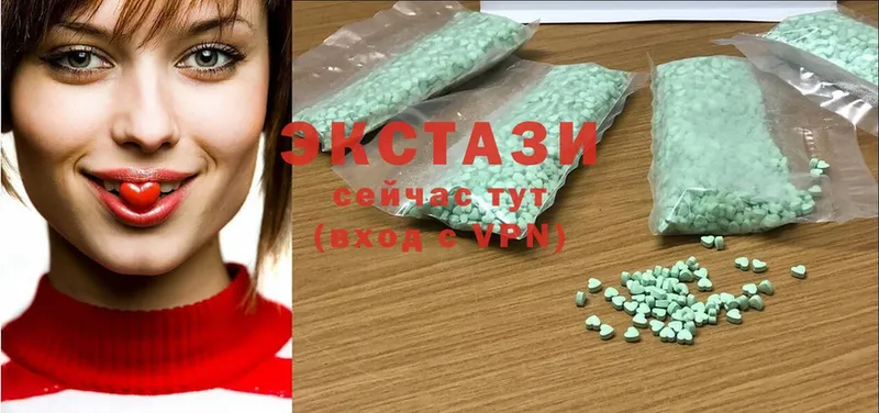 Ecstasy VHQ Тарко-Сале